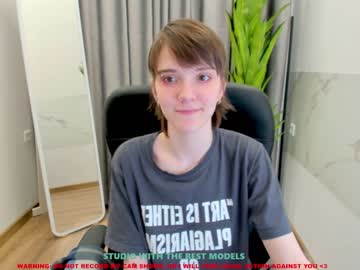 webcam girl ray_coy image #1746452