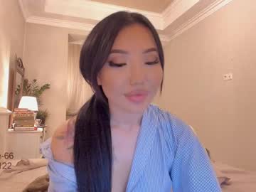 webcam girl elikacutee image #512998