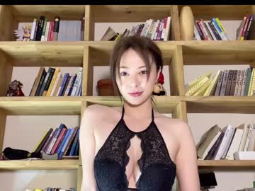 webcam girl galantini image #6762213