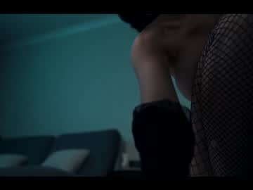 webcam girl cinepassion image #296922