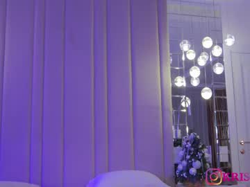 webcam girl krissone image #5961972