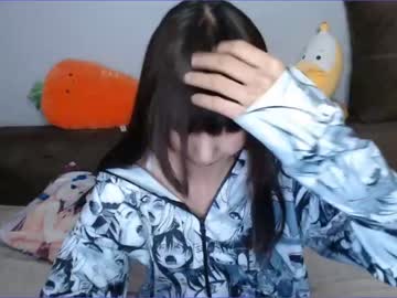 webcam girl micu_ko image #496900