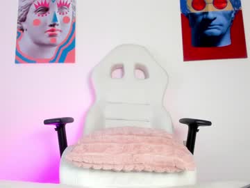 webcam girl ariadna5 image #4488398