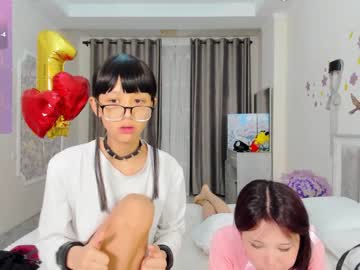webcam girl little_yena image #6786803
