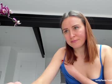 webcam girl eatmypie69 image #3976010