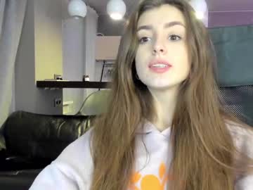 webcam girl coy_amina_ image #2937940
