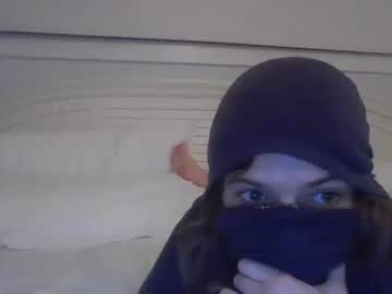 webcam couple stonesky518 image #5267456
