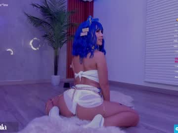 webcam girl gigi_ulala image #5095108