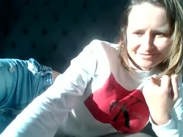webcam girl eatmypie69 image #5557587