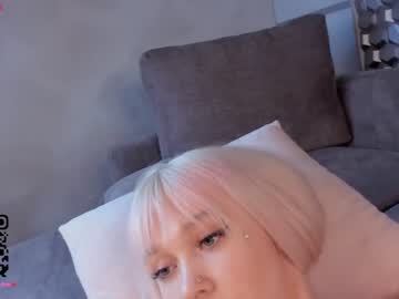 webcam girl pinkncrazy image #4328919