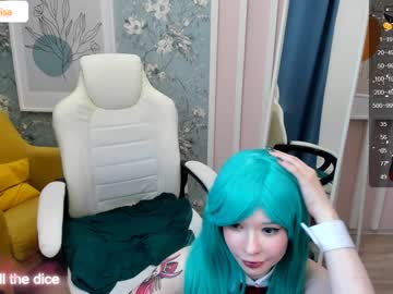 webcam girl arikajoy image #4319696