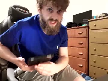 webcam man 8inchchaterbater image #247669