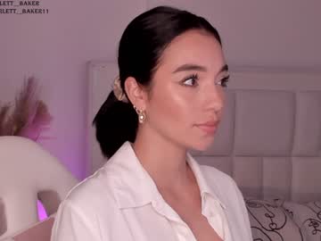 webcam girl scarlett__baker image #5603448