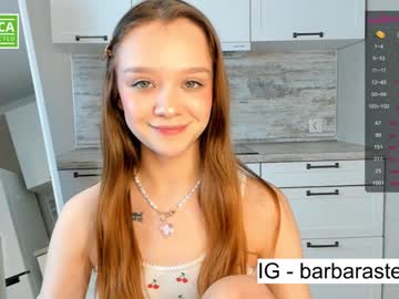 webcam girl beverlyvega image #3674152