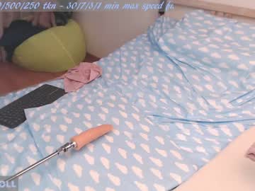 webcam girl my_mongolian_slut image #2906911