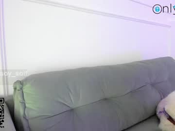webcam girl soifiee image #829035