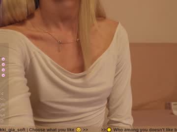 webcam girl girl_i_am image #6085099