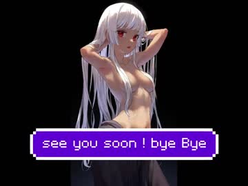 webcam girl infinite_reality image #1218870