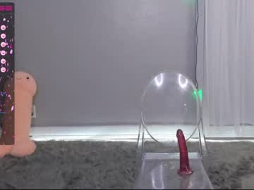 webcam girl mikmagik image #2846604
