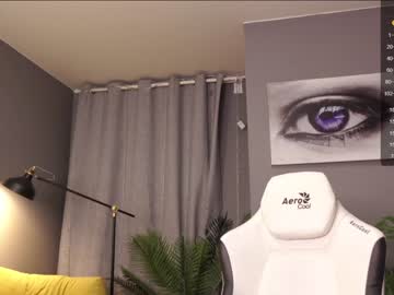 webcam girl meganiex image #6861330