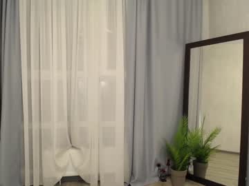 webcam girl kiska_kiss image #2206564