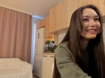 webcam girl neferpita image #4143772