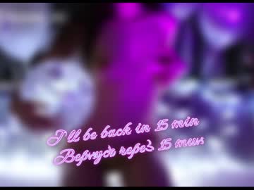 webcam girl taanni_bc image #2081040