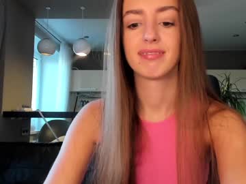 webcam girl coy_amina_ image #3315401