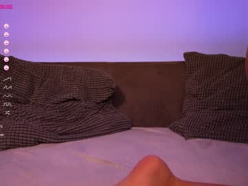 webcam couple butterfly_on_dick image #5243374