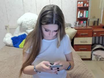 webcam girl emmika_ image #2772400