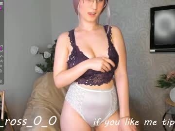 webcam girl melissasimon image #2880202
