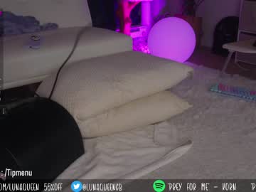 webcam girl lunaqueeeen image #3047877