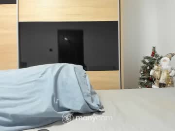 webcam girl angell6969 image #5987026