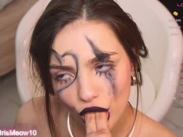 webcam girl emiliacourtney image #6142104