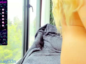 webcam girl sassyt33n image #4409710