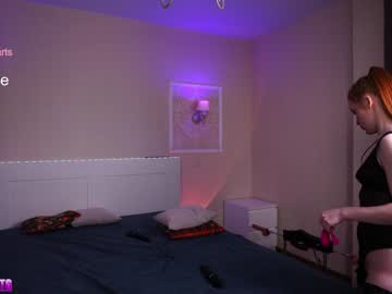 webcam couple danyandannarearden image #6154660