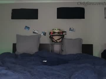 webcam couple ari_lovexo image #2588162