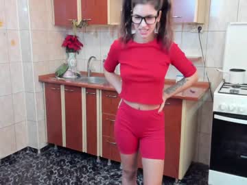 webcam couple iuliana32 image #839580