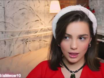 webcam girl emiliacourtney image #6106939