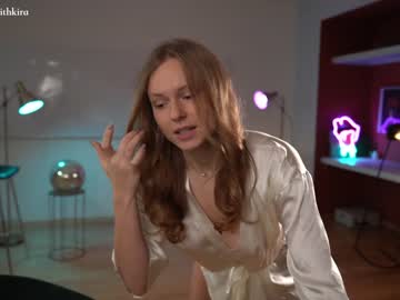 webcam girl chillwithkira image #3815723