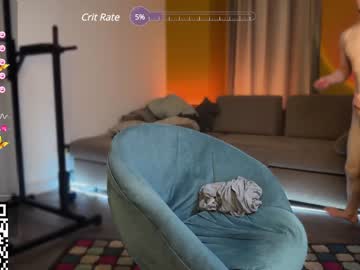 webcam man marcus_paradise image #6194828