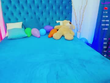 webcam girl emmika_ image #93445