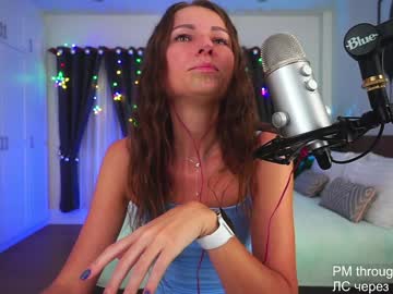 webcam girl anna_shine_ image #850608