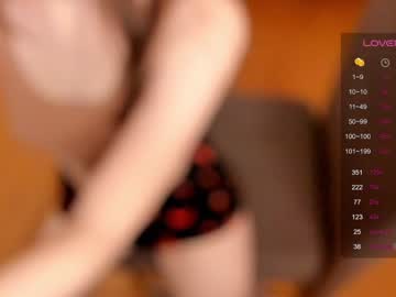 webcam girl afradevon image #6206257