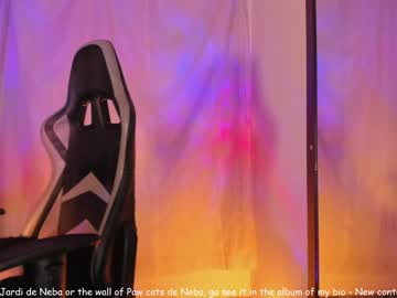 webcam girl nebamazee image #5273734