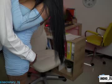 webcam couple secretary_bj image #1933219