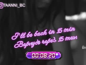 webcam girl taanni_bc image #3332374