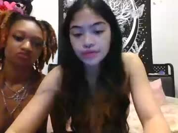 webcam girl skii_yee image #5332435
