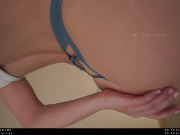 webcam girl ms_seductive image #2522435