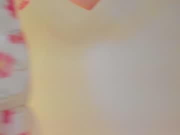 webcam girl mary_rosse image #2402512